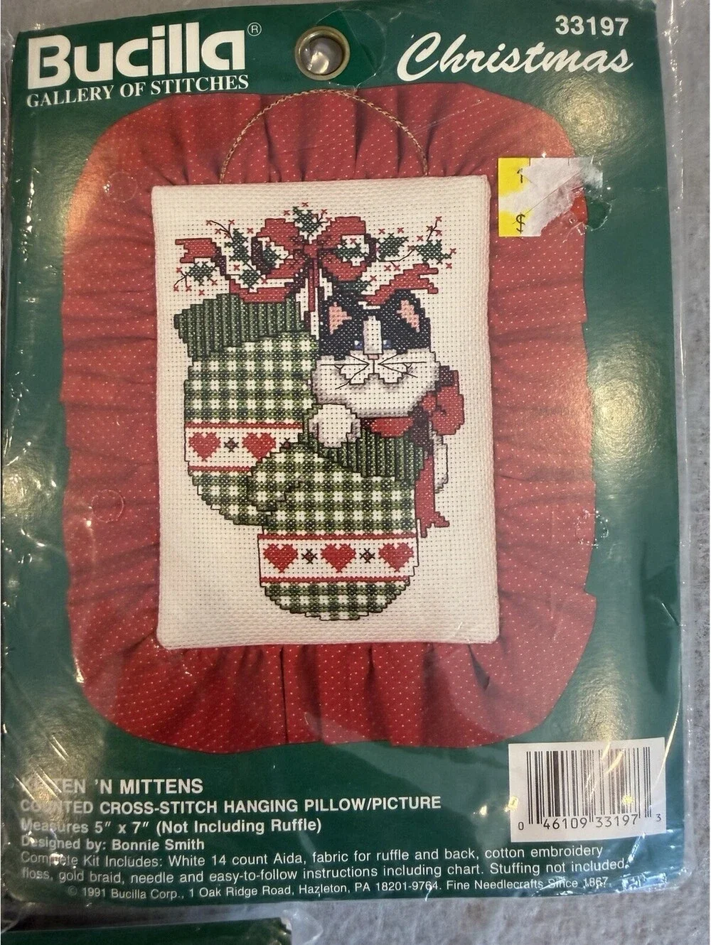 Vtg 1981 Bucilla Counted Cross Stitch Hanging Pillow/Picture Set Of 3 New